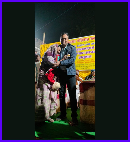 Vriddhajan Parivar Foundation