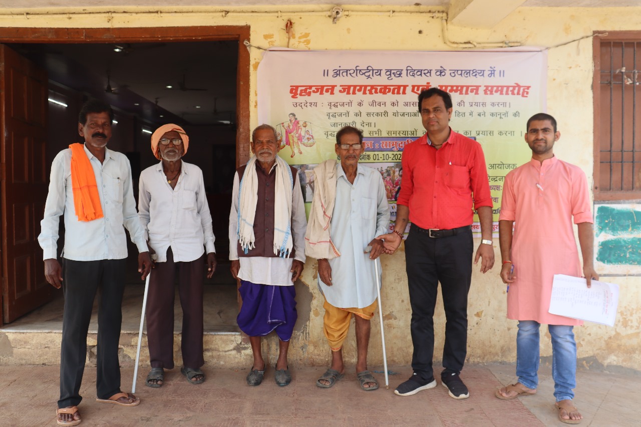 Vriddhajan Parivar Foundation