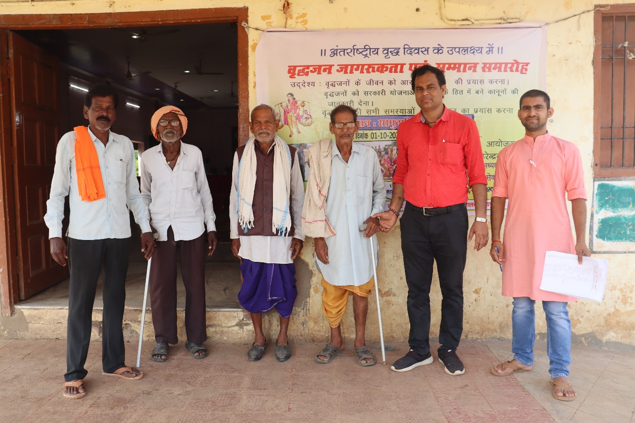 Vriddhajan Parivar Foundation