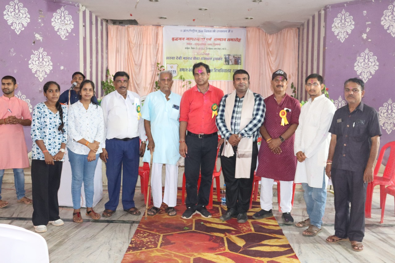 Vriddhajan Parivar Foundation